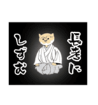 カワウソ名人の呟き（個別スタンプ：12）