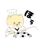 カワウソ名人の呟き（個別スタンプ：13）