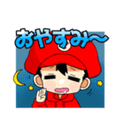 マッキーcolor（個別スタンプ：3）