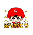 マッキーcolor（個別スタンプ：4）