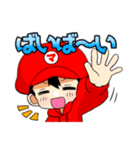マッキーcolor（個別スタンプ：7）