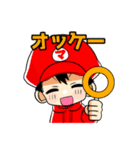 マッキーcolor（個別スタンプ：8）