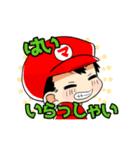 マッキーcolor（個別スタンプ：10）