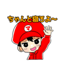 マッキーcolor（個別スタンプ：11）
