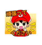 マッキーcolor（個別スタンプ：12）