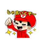 マッキーcolor（個別スタンプ：13）