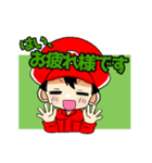 マッキーcolor（個別スタンプ：14）
