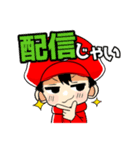マッキーcolor（個別スタンプ：15）