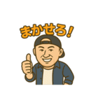 池田ひろしと支えあい♡（個別スタンプ：9）