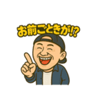 池田ひろしと支えあい♡（個別スタンプ：10）
