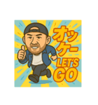 池田ひろしと支えあい♡（個別スタンプ：11）