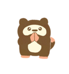 たぬきの「たにゅ」（個別スタンプ：4）