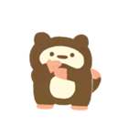 たぬきの「たにゅ」（個別スタンプ：7）