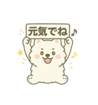 ハクの部屋／気持ちを伝える（個別スタンプ：15）