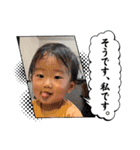 はるのひび（個別スタンプ：3）