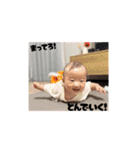 はるのひび（個別スタンプ：12）