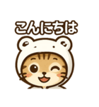 使いやすい白蛇ねこの普段使いスタンプ（個別スタンプ：1）