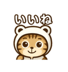 使いやすい白蛇ねこの普段使いスタンプ（個別スタンプ：6）