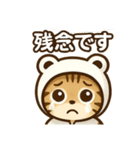 使いやすい白蛇ねこの普段使いスタンプ（個別スタンプ：10）