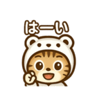 使いやすい白蛇ねこの普段使いスタンプ（個別スタンプ：12）