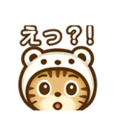 使いやすい白蛇ねこの普段使いスタンプ（個別スタンプ：13）