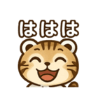 使いやすい白蛇ねこの普段使いスタンプ（個別スタンプ：15）