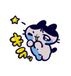 まえぱちすたんぷ（個別スタンプ：1）