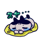 まえぱちすたんぷ（個別スタンプ：8）