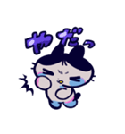 まえぱちすたんぷ（個別スタンプ：9）