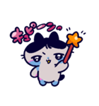 まえぱちすたんぷ（個別スタンプ：10）