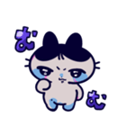 まえぱちすたんぷ（個別スタンプ：15）