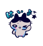 まえぱちすたんぷ（個別スタンプ：16）