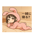 メメちゃんのもふもふルームスタンプ（個別スタンプ：1）