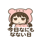 メメちゃんのもふもふルームスタンプ（個別スタンプ：3）