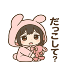 メメちゃんのもふもふルームスタンプ（個別スタンプ：4）