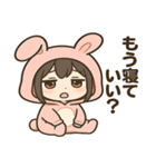 メメちゃんのもふもふルームスタンプ（個別スタンプ：6）