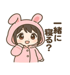 メメちゃんのもふもふルームスタンプ（個別スタンプ：9）