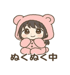 メメちゃんのもふもふルームスタンプ（個別スタンプ：10）
