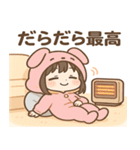メメちゃんのもふもふルームスタンプ（個別スタンプ：11）