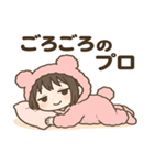メメちゃんのもふもふルームスタンプ（個別スタンプ：12）