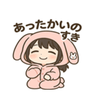メメちゃんのもふもふルームスタンプ（個別スタンプ：13）