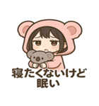 メメちゃんのもふもふルームスタンプ（個別スタンプ：14）