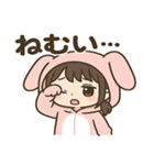 メメちゃんのもふもふルームスタンプ（個別スタンプ：15）