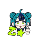 ジト目連合煽りスタンプ（個別スタンプ：6）
