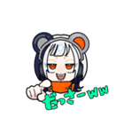 ジト目連合煽りスタンプ（個別スタンプ：7）