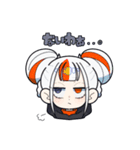 ジト目連合煽りスタンプ（個別スタンプ：11）