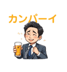 おじ様好きのためのスタンプ（個別スタンプ：8）
