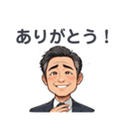 おじ様好きのためのスタンプ（個別スタンプ：11）