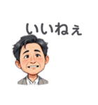 おじ様好きのためのスタンプ（個別スタンプ：19）