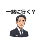 おじ様好きのためのスタンプ（個別スタンプ：29）